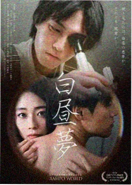 挡不住的风情最新剧集